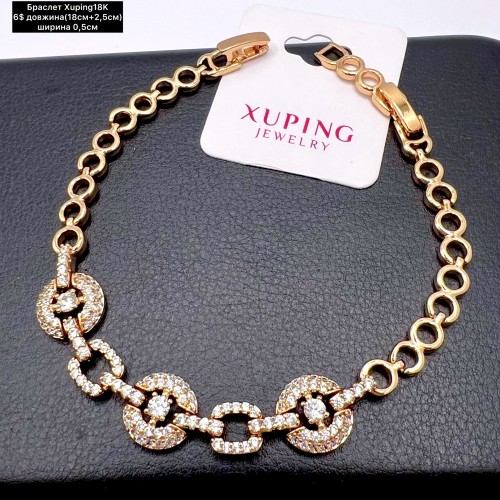 Браслет Xuping18K 0305 (18+2см.)